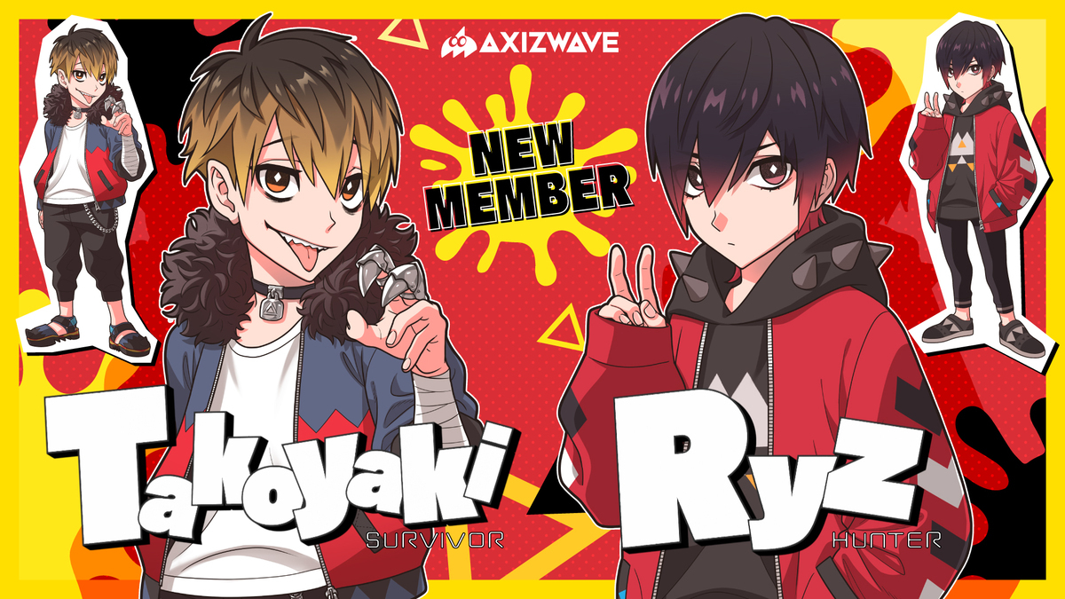 2023年夏季IJLに向けて、AXIZ WAVEに新メンバー2名加入！